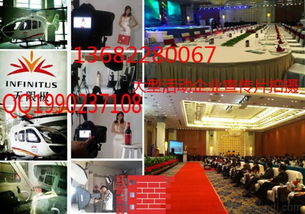 廣州荔灣攝影攝像廣告公司 廣告制作、設(shè)計(jì)與價(jià)格全解析