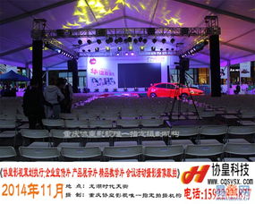 九龍坡攝像服務 記錄每一刻精彩瞬間