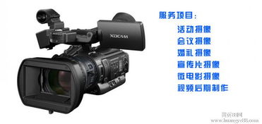 武漢商業攝影攝像服務詳解 全方位展示產品詳情與專業攝像