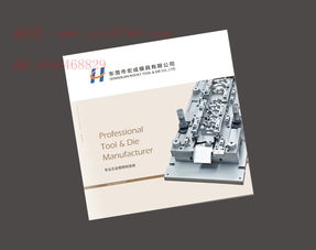 東莞產(chǎn)品攝影與攝像服務 提升品牌視覺魅力的專業(yè)選擇