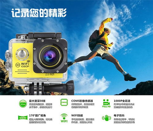 宇風傳媒 龍崗區天貓詳情頁設計與產品攝影攝像服務一站式解決方案