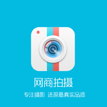 攝影攝像外包服務報價指南 九品工作室分級與收費解析